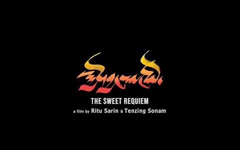 Preview image for the video "The Sweet Requiem - North American Theatrical Trailer".